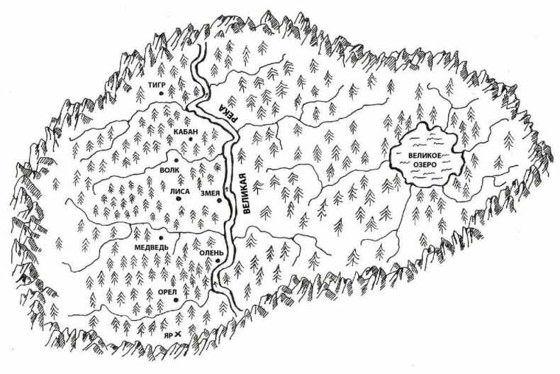 Иллюстрация к книге — Доля слабых [i_001.jpg]