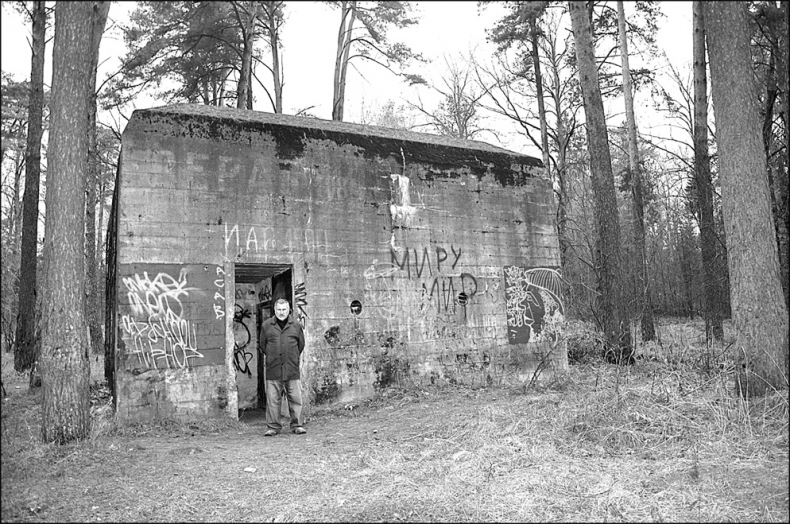 Иллюстрация к книге — Польша и Россия. За что мы не любим друг друга [i_015.jpg]