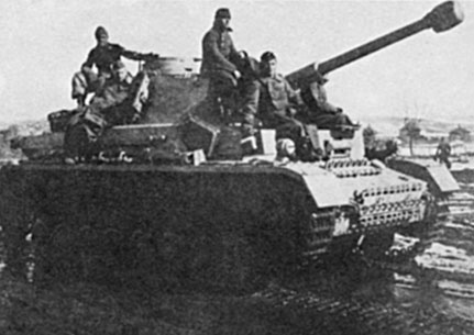 Иллюстрация к книге — Танки между Доном и Северским Донцом. Воспоминания командира танковой роты о зимних сражениях под Сталинградом. 1942–1943 [i_065.jpg]