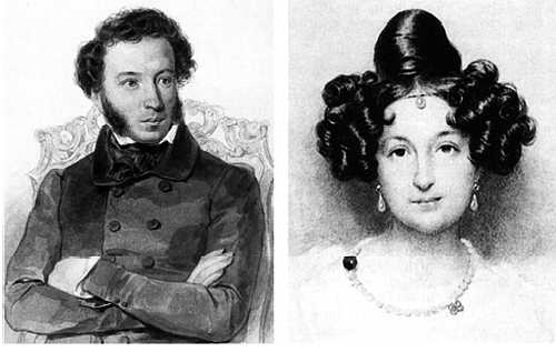 Иллюстрация к книге — Ваши руки и ладони раскрывают вам секреты. Хиромантические этюды [_11.jpg]