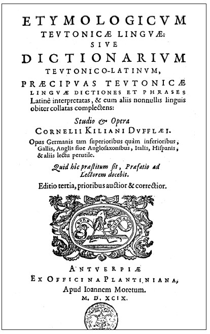 Иллюстрация к книге — Человек, научивший мир читать. История Великой информационной революции [i_017.jpg]
