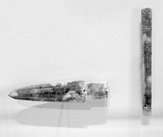 Иллюстрация к книге — Китай. Полная история [i_009.jpg]