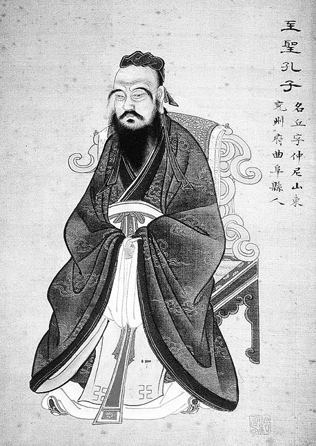 Иллюстрация к книге — Китай. Полная история [i_014.jpg]