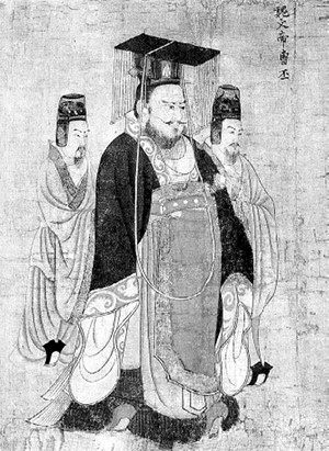 Иллюстрация к книге — Китай. Полная история [i_025.jpg]