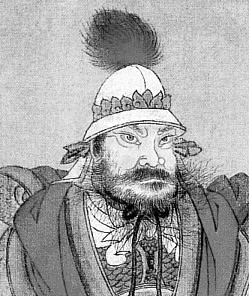 Иллюстрация к книге — Китай. Полная история [i_033.jpg]