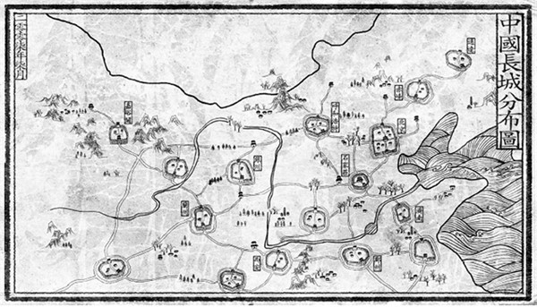 Иллюстрация к книге — Китай. Полная история [i_035.jpg]