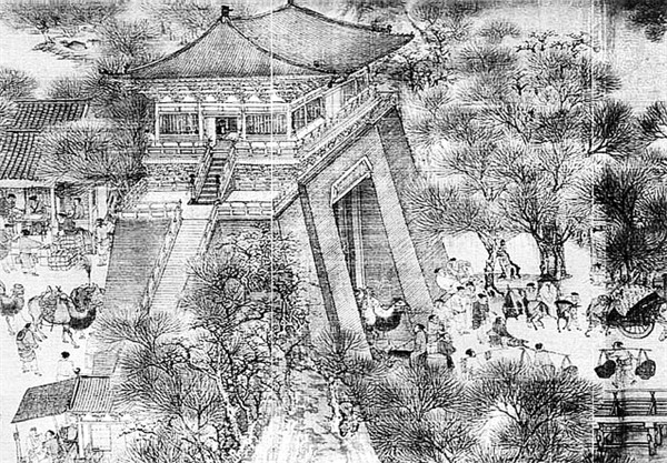 Иллюстрация к книге — Китай. Полная история [i_041.jpg]