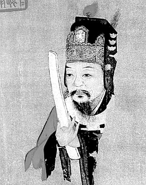 Иллюстрация к книге — Китай. Полная история [i_042.jpg]