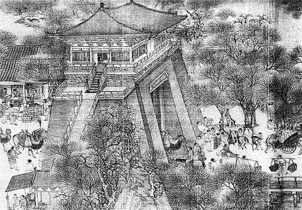 Иллюстрация к книге — Китай. Полная история [i_048.jpg]