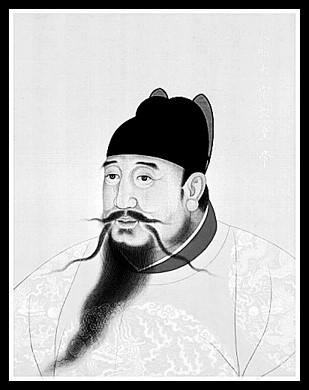 Иллюстрация к книге — Китай. Полная история [i_054.jpg]