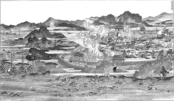 Иллюстрация к книге — Китай. Полная история [i_063.jpg]