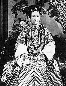 Иллюстрация к книге — Китай. Полная история [i_064.jpg]