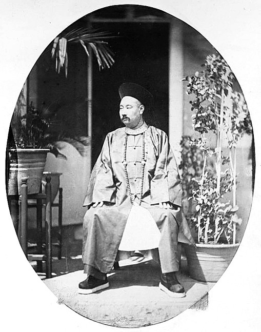 Иллюстрация к книге — Китай. Полная история [i_065.jpg]