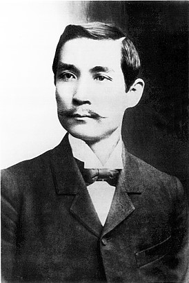 Иллюстрация к книге — Китай. Полная история [i_068.jpg]