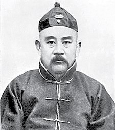 Иллюстрация к книге — Китай. Полная история [i_070.jpg]