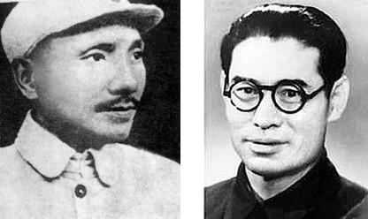 Иллюстрация к книге — Китай. Полная история [i_077.jpg]