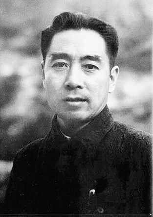 Иллюстрация к книге — Китай. Полная история [i_078.jpg]