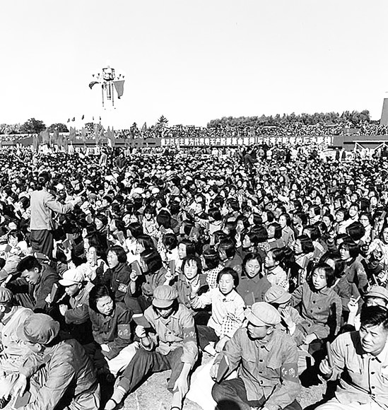 Иллюстрация к книге — Китай. Полная история [i_079.jpg]