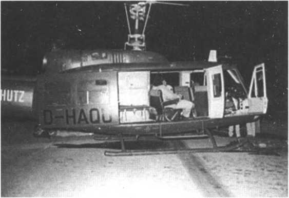 Иллюстрация к книге — Мюнхен — 1972. Кровавая Олимпиада [i_017.jpg]