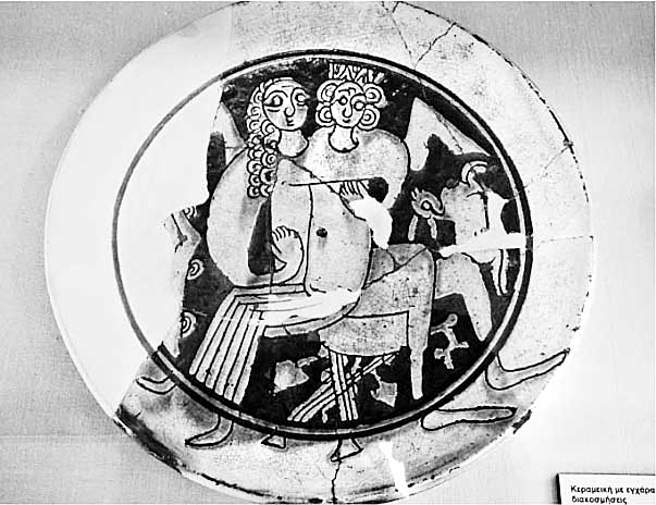 Иллюстрация к книге — Византийская кунсткамера. Неортодоксальные факты из жизни самой православной империи [i_002.jpg]