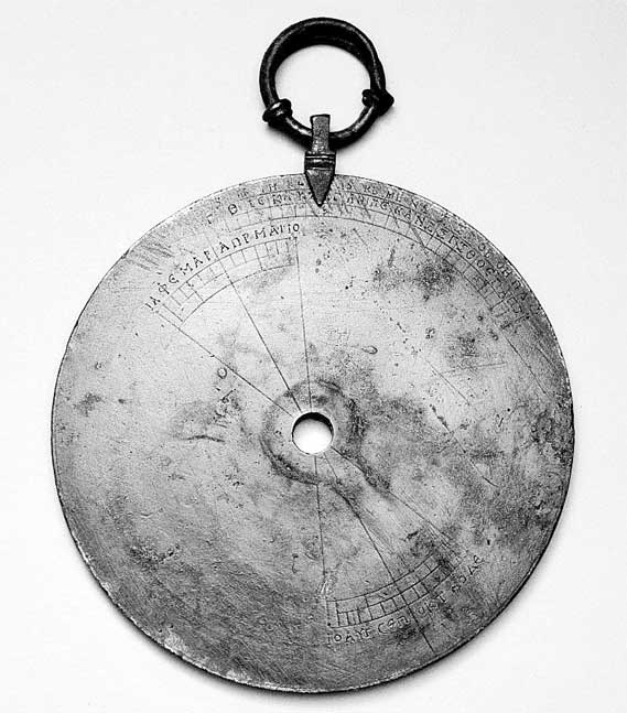 Иллюстрация к книге — Византийская кунсткамера. Неортодоксальные факты из жизни самой православной империи [i_013.jpg]