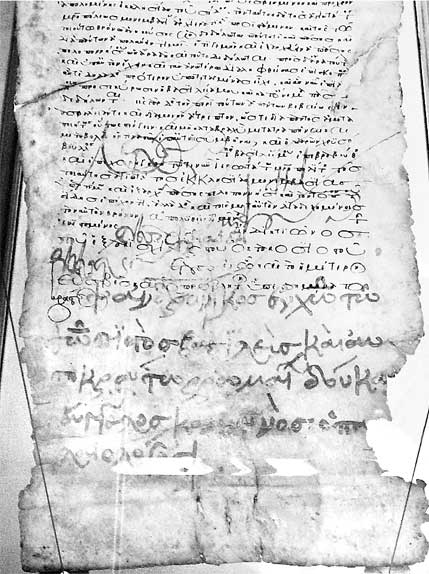 Иллюстрация к книге — Византийская кунсткамера. Неортодоксальные факты из жизни самой православной империи [i_017.jpg]