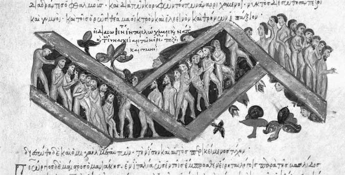 Иллюстрация к книге — Византийская кунсткамера. Неортодоксальные факты из жизни самой православной империи [i_019.jpg]