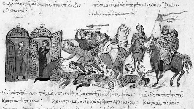 Иллюстрация к книге — Византийская кунсткамера. Неортодоксальные факты из жизни самой православной империи [i_021.jpg]