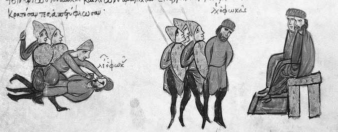 Иллюстрация к книге — Византийская кунсткамера. Неортодоксальные факты из жизни самой православной империи [i_026.jpg]