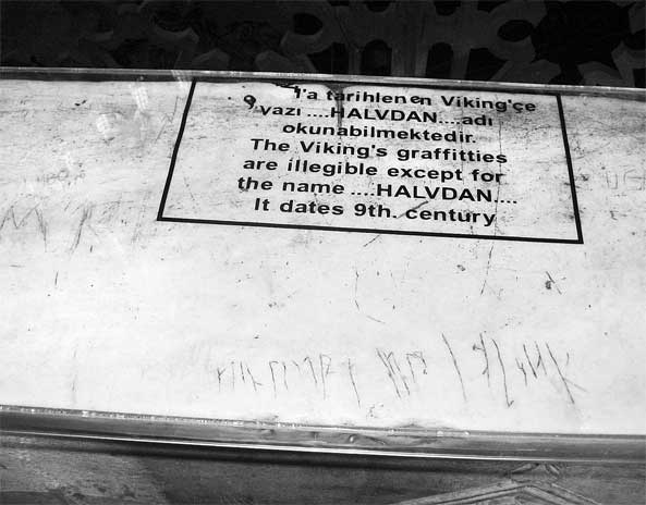 Иллюстрация к книге — Византийская кунсткамера. Неортодоксальные факты из жизни самой православной империи [i_028.jpg]