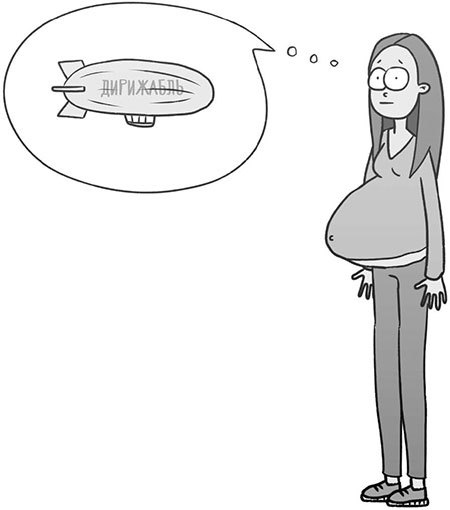 Иллюстрация к книге — Декретные материалы [i_004.jpg]