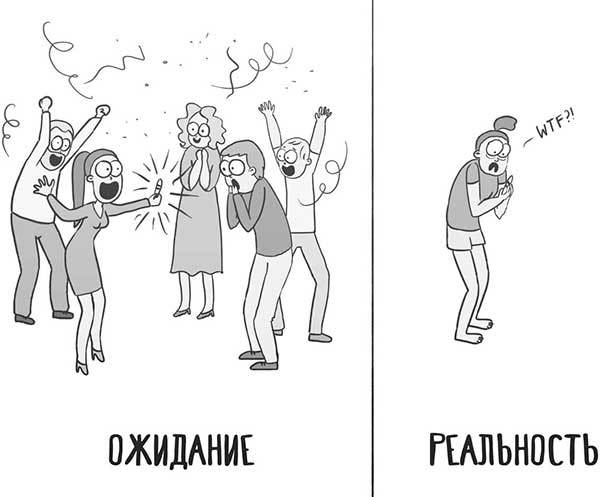 Иллюстрация к книге — Декретные материалы [i_007.jpg]