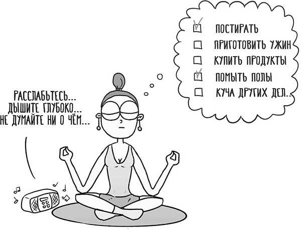 Иллюстрация к книге — Декретные материалы [i_017.jpg]