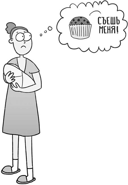 Иллюстрация к книге — Декретные материалы [i_019.jpg]