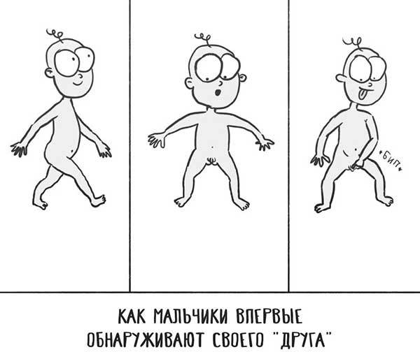 Иллюстрация к книге — Декретные материалы [i_020.jpg]