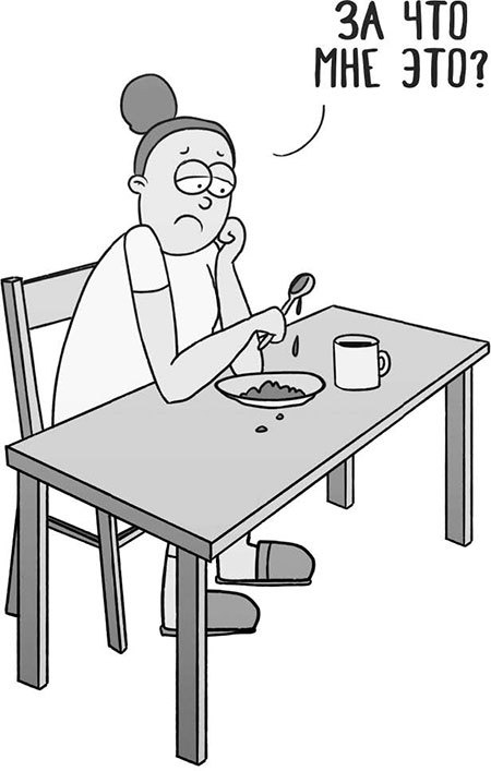 Иллюстрация к книге — Декретные материалы [i_023.jpg]