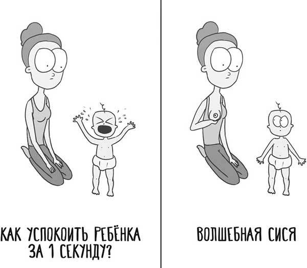 Иллюстрация к книге — Декретные материалы [i_030.jpg]