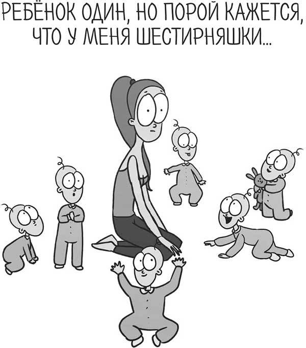 Иллюстрация к книге — Декретные материалы [i_040.jpg]