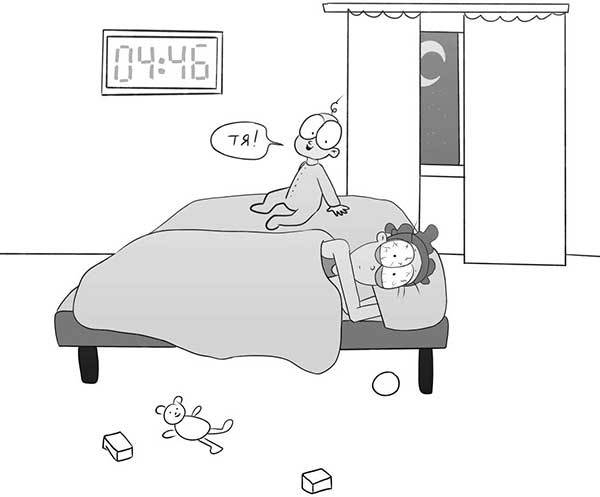 Иллюстрация к книге — Декретные материалы [i_047.jpg]