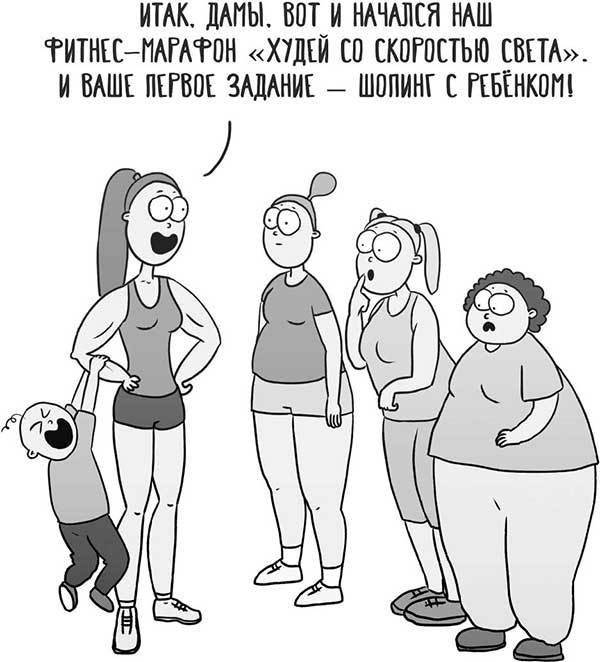 Иллюстрация к книге — Декретные материалы [i_057.jpg]