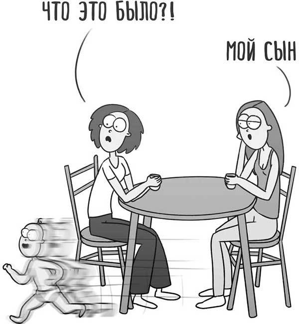 Иллюстрация к книге — Декретные материалы [i_065.jpg]