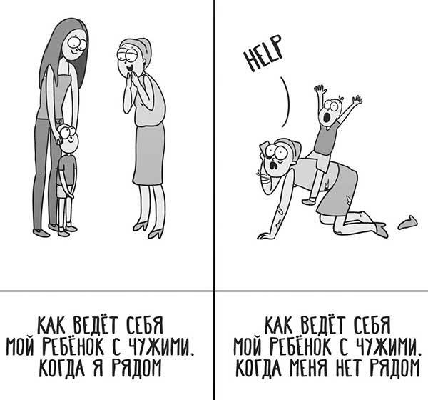 Иллюстрация к книге — Декретные материалы [i_066.jpg]