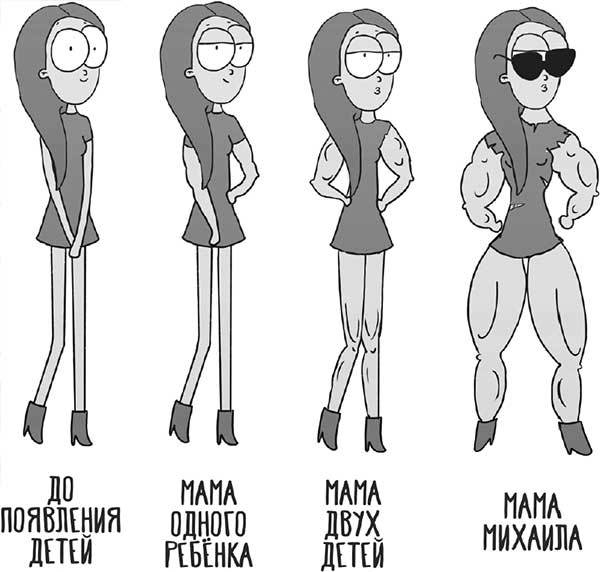 Иллюстрация к книге — Декретные материалы [i_072.jpg]