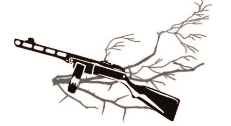 Иллюстрация к книге — Сопротивление на оккупированной советской территории (1941-1944 гг.) [i_043.jpg]