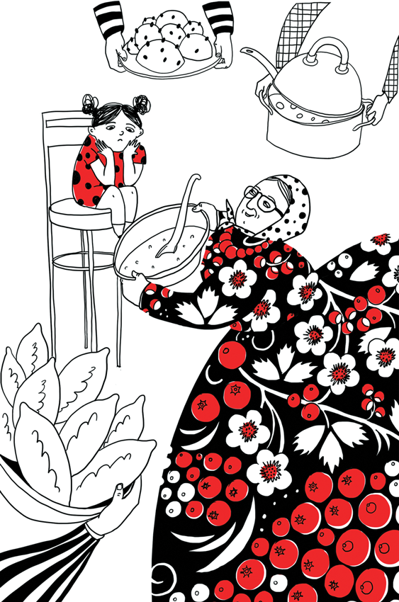 Иллюстрация к книге — Любовь и брокколи: В поисках детского аппетита [i_002.jpg]