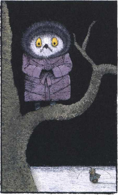 Иллюстрация к книге — Письма только для своих [i_004.jpg]