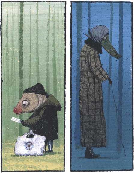 Иллюстрация к книге — Письма только для своих [i_020.jpg]