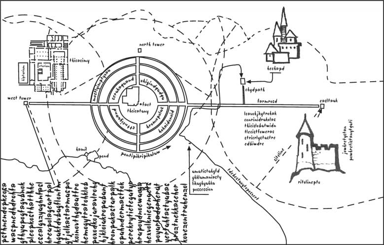 Иллюстрация к книге — Молчаливые боги. Мастер печали [i_002.jpg]