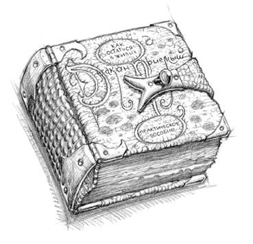 Иллюстрация к книге — Полет дракона [i_045.jpg]