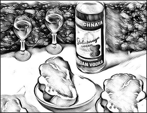 Иллюстрация к книге — Игра в саботаж [i_011.jpg]